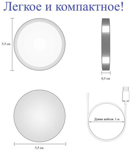 Комплект 3 в 1 для зарядки iPhone 20W (СЗУ Type-C Lighting с кабелем + беспроводное зарядное устройство магнитное Magsafe)