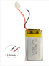 Универсальный аккумулятор 3.7V 350mAh (батарейка 042035P)