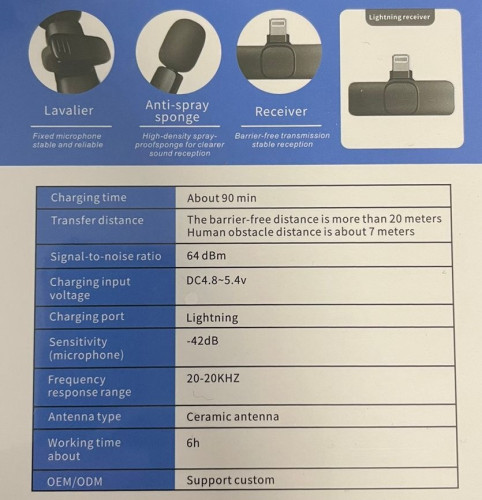 Петличный беспроводной микрофон Lightning (WM-3 набор микрофон накамерный + приемник лайтинг)