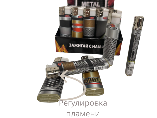 В570 METAL, 50 штук в блоке 