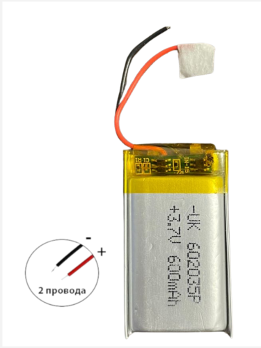 Универсальный аккумулятор 3.7V 600mAh (батарейка 602035P)