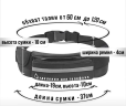 Спортивная сумка резинка на пояс для телефона, документов, ключей, воды