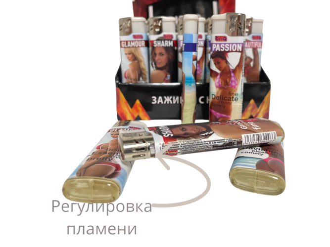 В570 GIRLS, 50 штук в блоке 