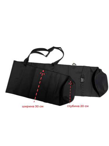 Сумка чехол для горных лыж двухслойный