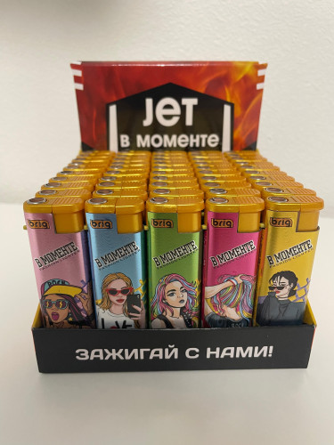 B-808 JET В МОМЕНТЕ турбо многоразовые 50шт в блоке