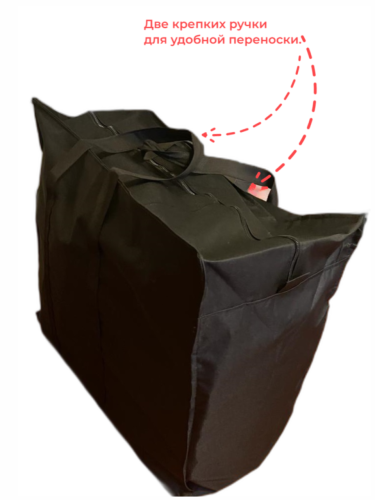 Вместительная сумка баул хозяйственная 67 литров 60х45х25 см