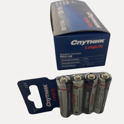Батарейки мизинчиковые солевые 60 штук Спутник AAA LongLife 1,5V