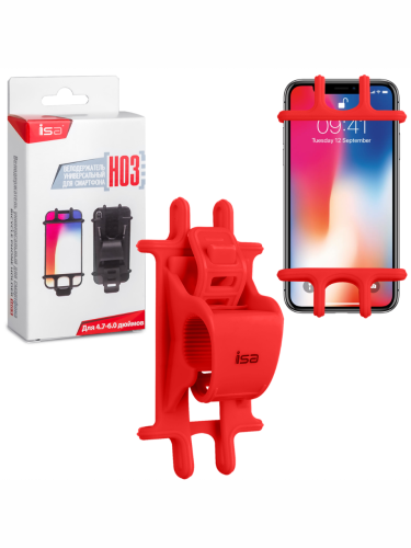 Держатель на руль велосипеда силиконовый