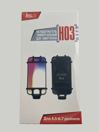 Держатель на руль велосипеда силиконовый