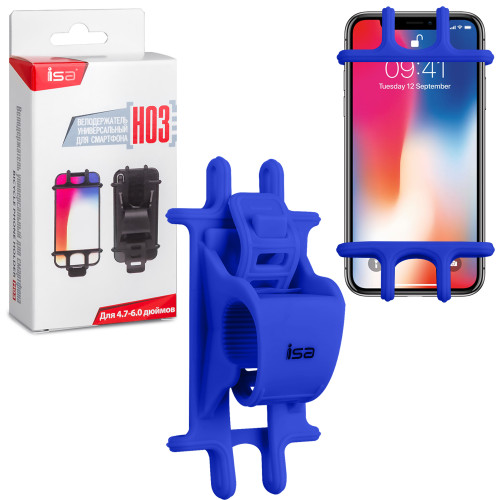 Держатель на руль велосипеда силиконовый