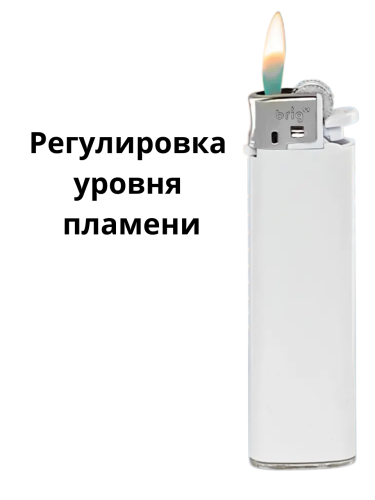 В003 белые механические одноразовые