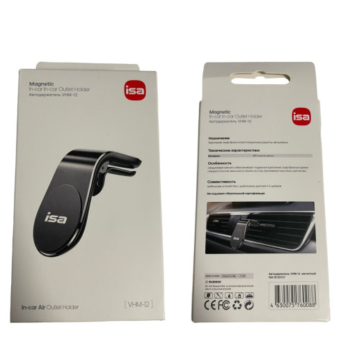 Автомобильный держатель магнитный на воздуховод VHM12