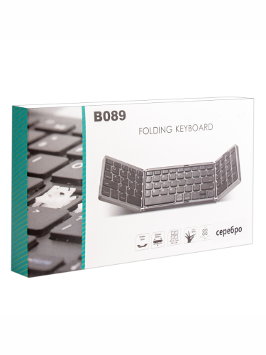 Беспроводная складная клавиатура B089