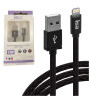 Кабель USB Lightning 1м алюминий/нейлон