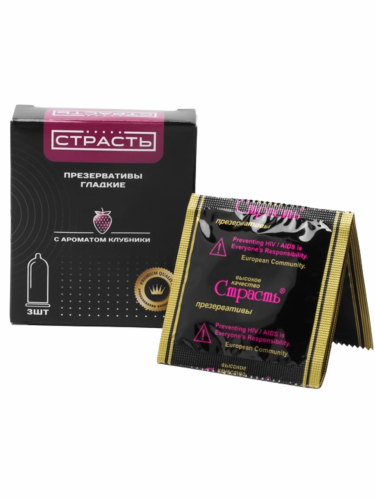 Презервативы Страсть 72 штуки (гладкие и точечные)