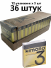 Презервативы KIMONO супертонкие 36 штук