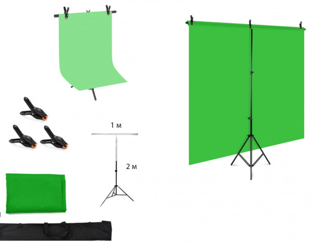 Тканевый зеленый хромакей со стойкой 2х1м / Телескопическая Т-образная стойка высота 2м ширина 1м + фон хромакей 2,5х1,5м / Держатель фотофона + зеленый фотофон