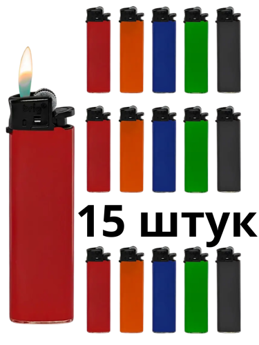 В003 5 цветов механические одноразовые