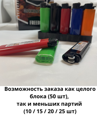 В003 5 цветов механические одноразовые