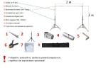 Фотофон белый тканевый хромакей со стойкой телескопической / Система установки фона стойка 2х2 м + белый хромакей тканевый 2,9х2 м