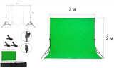 Фотофон зеленый тканевый хромакей со стойкой телескопической / Система установки фона стойка 2х2 м + зеленый хромакей тканевый 2,9х2 м