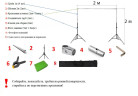 Фотофон зеленый тканевый хромакей со стойкой телескопической / Система установки фона стойка 2х2 м + зеленый хромакей тканевый 2,9х2 м