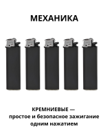 В003 черные механические одноразовые