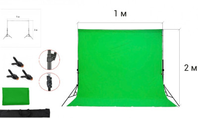 Фотофон зеленый тканевый хромакей со стойкой телескопической/ Система установки фона стойка 2х1 метр + зеленый хромакей тканевый 2х1,5 м