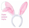 Ободок на голову ушки зайца бело-розовые / заячьи уши розовые с белым